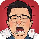 全民学霸免登录