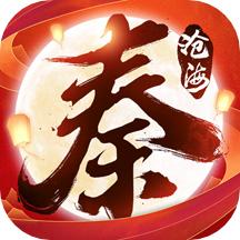 秦时明月沧海小米版