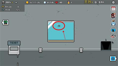 水族馆大亨内购免费版