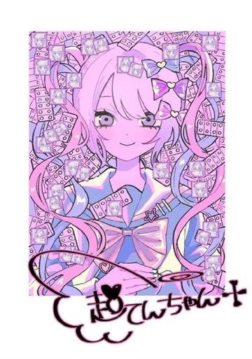 主播女孩的依赖手游