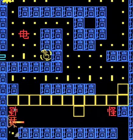 猛鬼来了 猛鬼来了