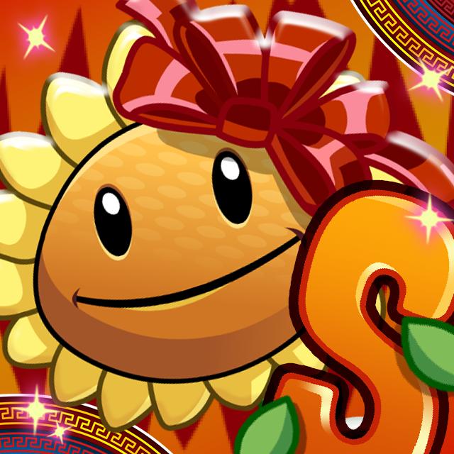 植物大战僵尸2shuttle游戏(PvZ 2 SHUTTLE)