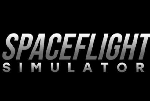 火箭模拟器(Spaceflight Simulator) 火箭模拟器(Spaceflight Simulator)