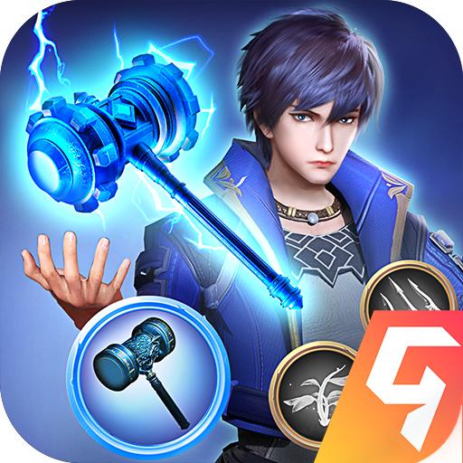 斗罗大陆h5无限钻石版