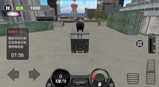 3D卡车驾驶模拟 3D卡车驾驶模拟