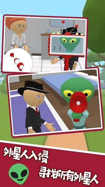 看你还能逃得掉游戏