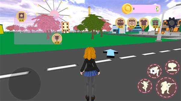 樱花校园模拟器2最新版下载