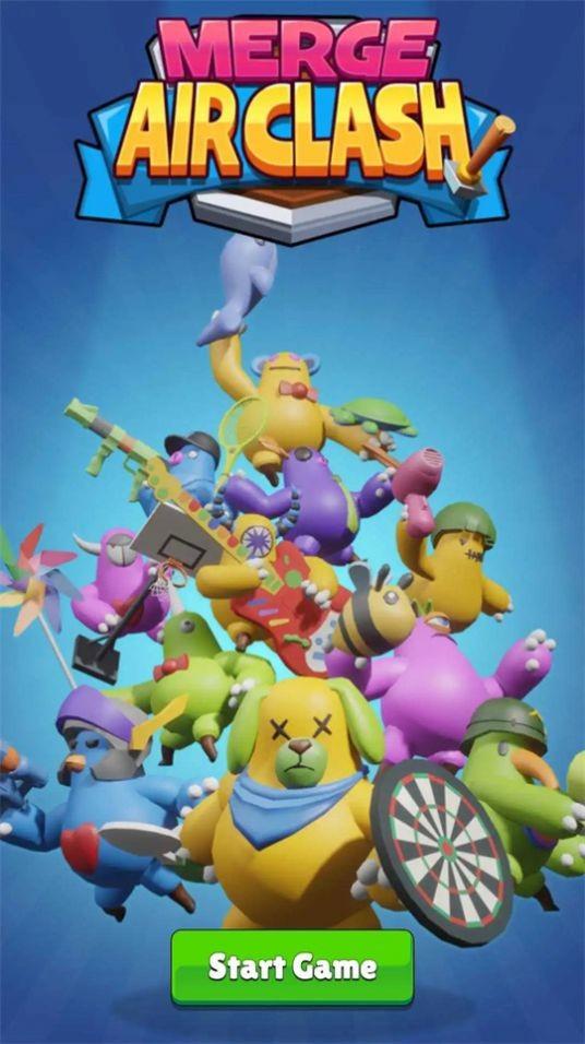 合并空中冲突截图1