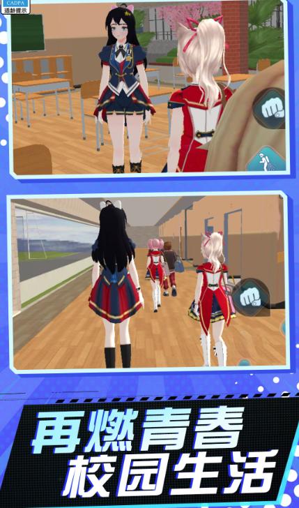 少女历险记 少女历险记