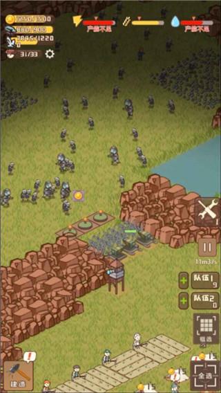 迷你营地下载安装