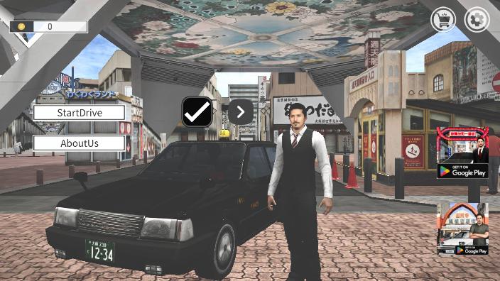 日本出租车模拟大阪驾驶JapanTaxiSimulatorDriving