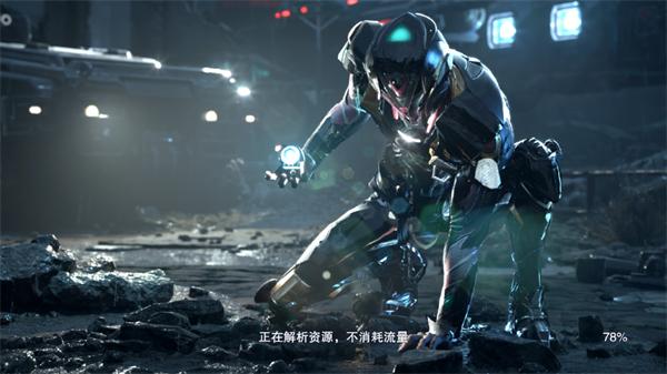 吞噬星空黎明免费版