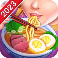 亚洲烹饪之星2025中文版