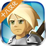 战斗之心2中文版