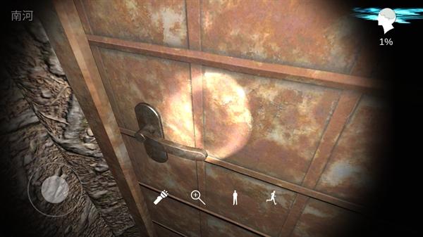 孙美琪疑案1‪2游戏(孙美琪疑案:12)