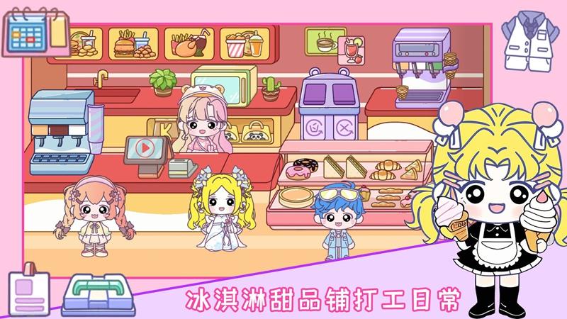 米加世界超级医生