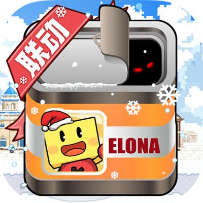 伊洛纳vivo版下载