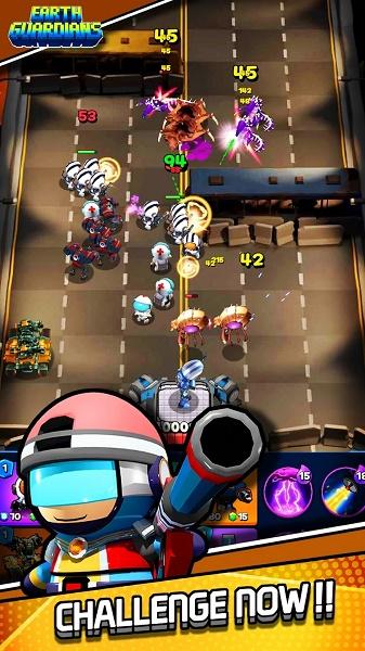 地球守护者游戏下载安装