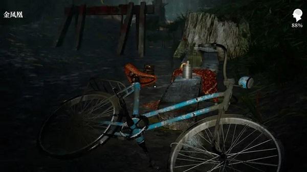 孙美琪疑案迷宫安卓版下载