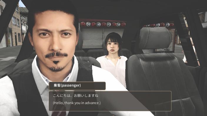 日本出租车模拟大阪驾驶JapanTaxiSimulatorDriving