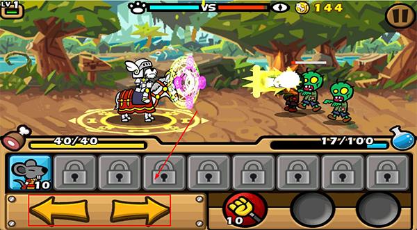 帕拉狗骑士汉化版