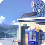 失落一颗星中文版