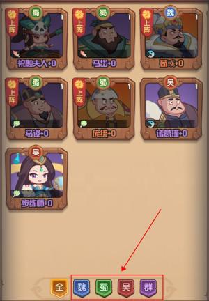 守护之境折扣版本