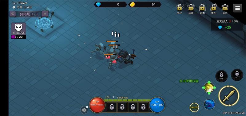 像素刀片内置修改器下载