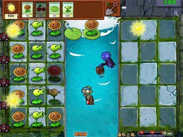 植物大战僵尸GhTr