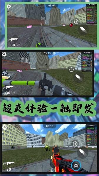 荒野狩猎模拟游戏