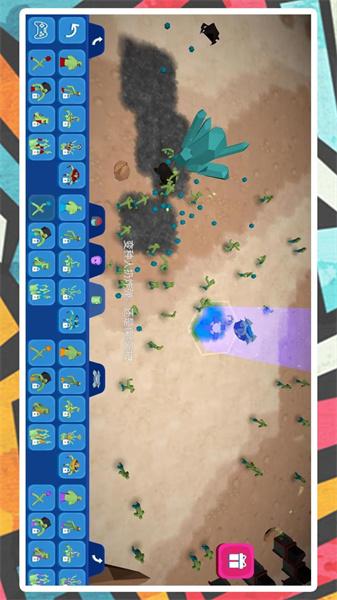 城市保卫战截图1