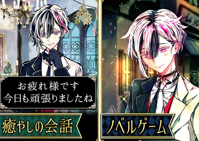 恶魔执事与黑猫(あくねこ)