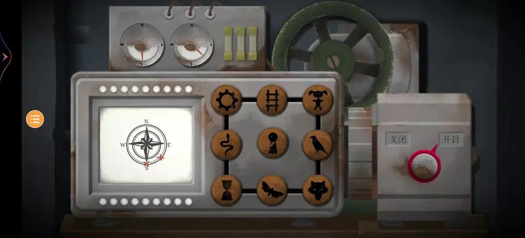 tick tock滴答滴答