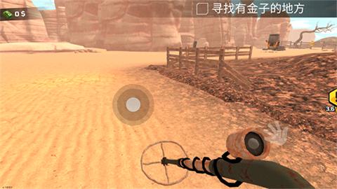 淘金热矿工模拟器3d中文版