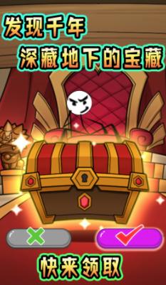 火柴人世界英雄