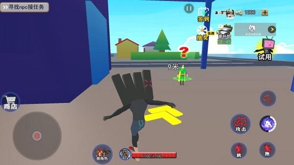 满级沙盒人类游戏