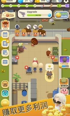 放置僵尸生存大亨