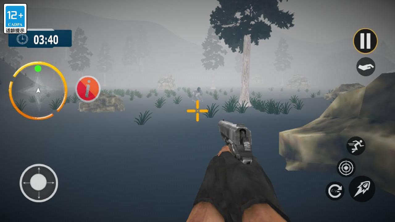 大脚怪狩猎游戏