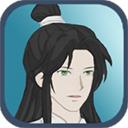 飞剑在渊无限灵石