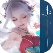 仙侠最强吞噬系统