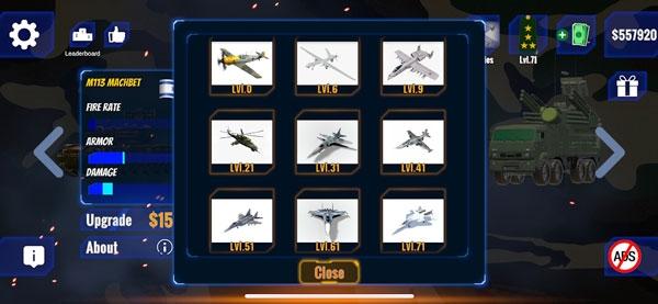 防空炮模拟器下载安装