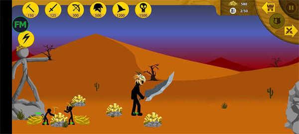 火柴人战争遗产FM钥匙固定版