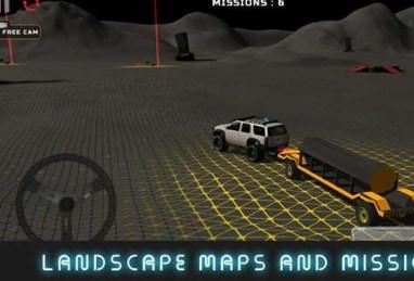 项目越野20内置菜单