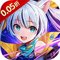 星界幻想九游版