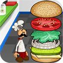 汉堡餐厅模拟下载安装