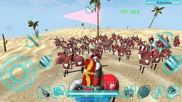 钢铁之躯火器时代