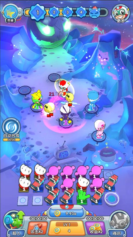 开心超人联盟守护手游截图3