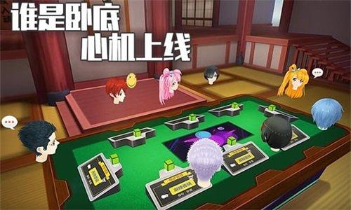 VR陪伴星球截图1