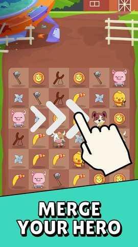 农场VS外星人截图2