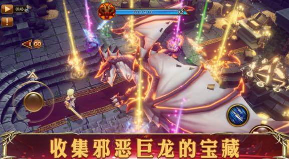 幻想英雄2官方下载